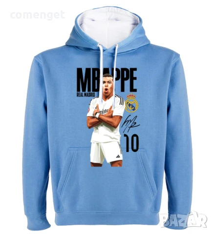 ФЕН суичъри с подписа на MBAPPE Real Madrid / Реал Мадрид - 4 ЦВЯТА!, снимка 4 - Суичъри - 51408469
