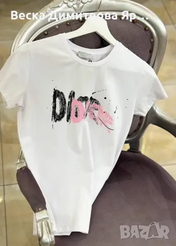 Дамски и мъжки тениски , снимка 16 - Тениски - 49906136