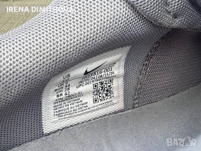  Nike air max dn номер 44-120лв, снимка 8 - Маратонки - 52259368