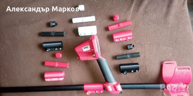 Кит за стика на Minelab Vanquish
