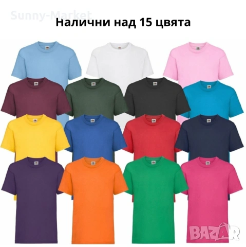 Мъжка тениска Васил Левски  , блуза Левски, снимка 2 - Тениски - 53587084