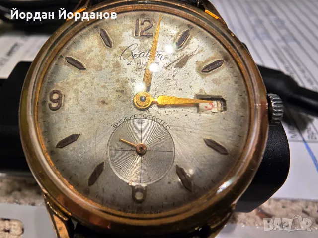 Продавам швейцарски мъжки часовник, снимка 3 - Антикварни и старинни предмети - 48351264