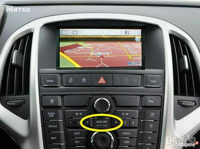 Opel Vauxhall Chevrolet NAVI 900/600 sd card Навигационна сд карта 2020гд Европа и Турция, снимка 2 - Аксесоари и консумативи - 27628676