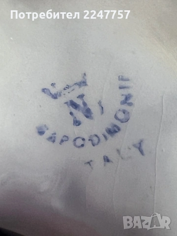 Ваза/ Кана Capodimonte , снимка 8 - Антикварни и старинни предмети - 52901782