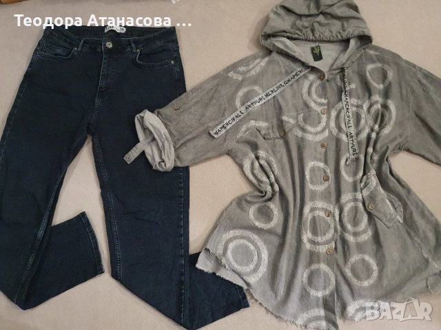 Разпродажба на дамски дрехи и обувки. , снимка 18 - Якета - 45024909