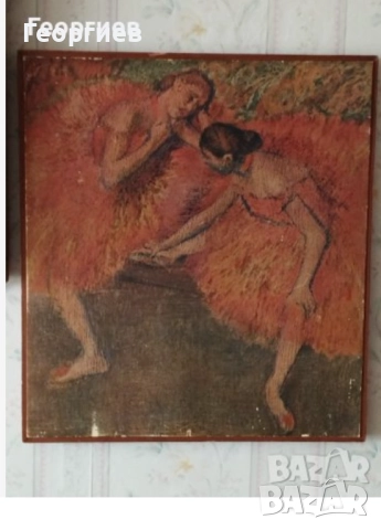 Картини,рамки,живопис,изкуство.Медни пана на градове., снимка 5 - Картини - 49419320