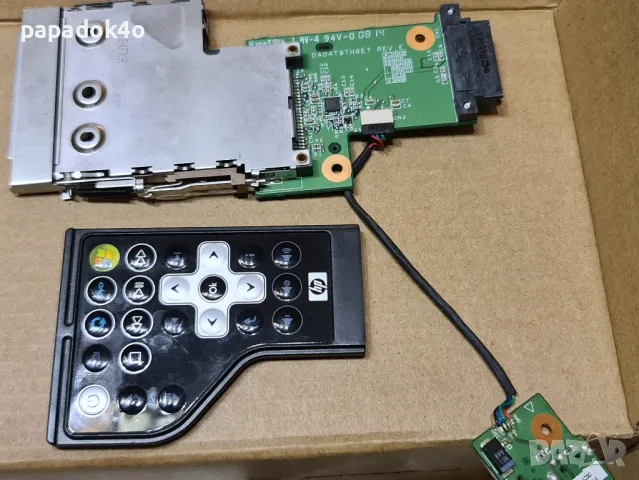 Дистанционно за лаптоп HP Pavilion dv9000