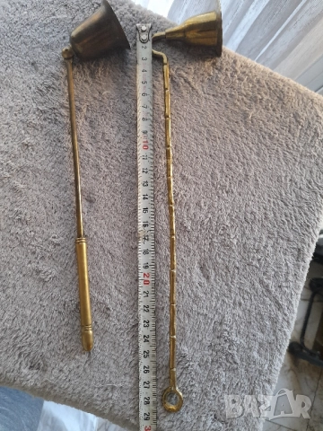 Бронзови гасители за свещи 