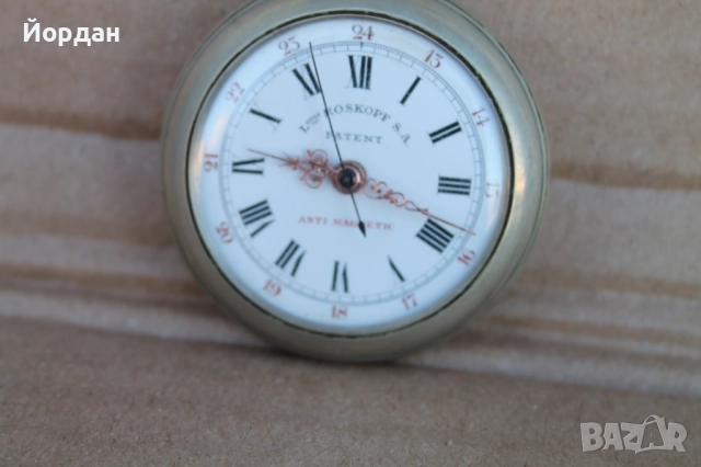 Швейцарски джобен часовник ''Roskoph'', снимка 3 - Джобни - 52653928