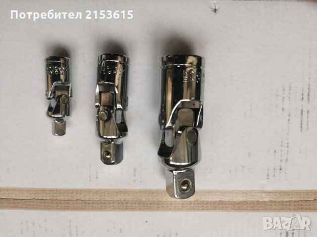 3 броя подвижни кардани рамена накрайници хром ванадий  1/2 , 3/8 , 1/4, снимка 3 - Други инструменти - 35200606