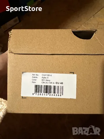 Cruyff Aztec II 40 номер, снимка 7 - Кецове - 48474173