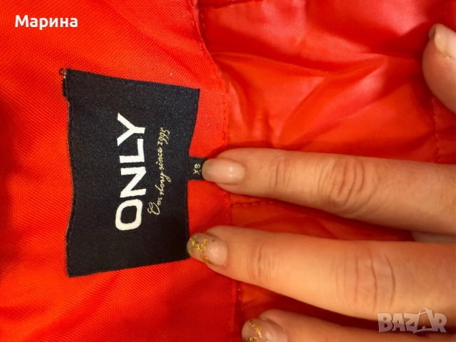 Дамска парка  Only , снимка 2 - Якета - 52272909