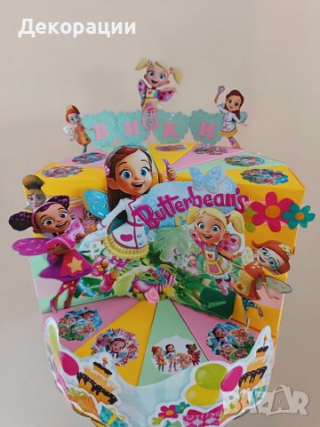 Промоция!Изработка на картонени торти .Украса за всякакъв повод , снимка 14 - Други - 40209530