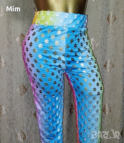 S Клин в преливащи цветове на дупки &, снимка 2 - Клинове - 44077224