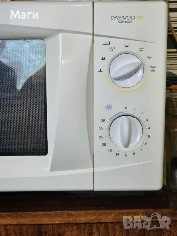 Умен спрей за кухнята , снимка 8 - Други стоки за дома - 31106746