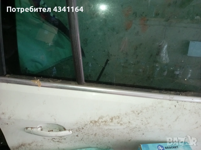 Врата Тигуан, снимка 2 - Части - 53579413