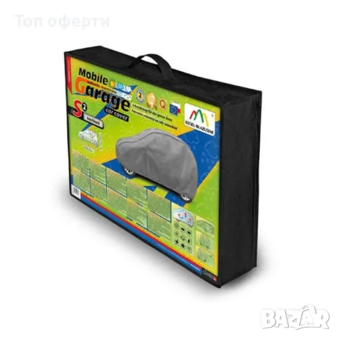Покривало Kegel серия Mobile размер S2 сиво за хечбек, снимка 3 - Аксесоари и консумативи - 49335070