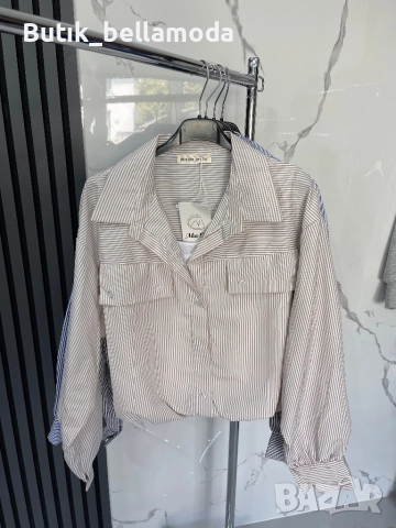 Ризи рае хит модел , снимка 2 - Ризи - 51697680