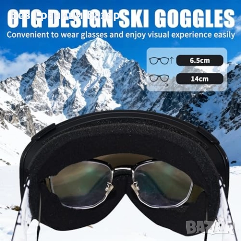 Нови Ски и снежни очила с OTG дизайн, вентилация и силиконова лента, снимка 2 - Зимни спортове - 52257193