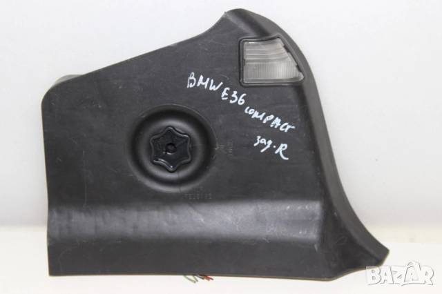 Дясна платка стоп BMW E36 Compact Serie 3 (1994-1998г.) десен ламподържач 8364934 / 29272204, снимка 2 - Части - 52398818