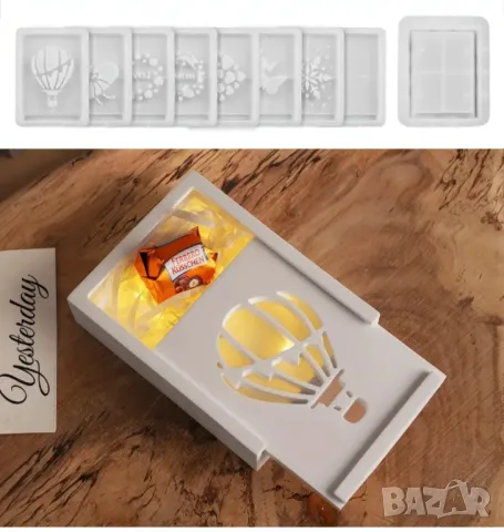 Молд к-т основа+8 различни капаци за кутии , снимка 2 - Форми - 49469689