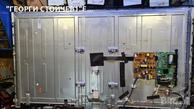 TXV-4940SMT СЪС СЧУПЕНА МАТРИЦА, снимка 3 - Части и Платки - 34823839