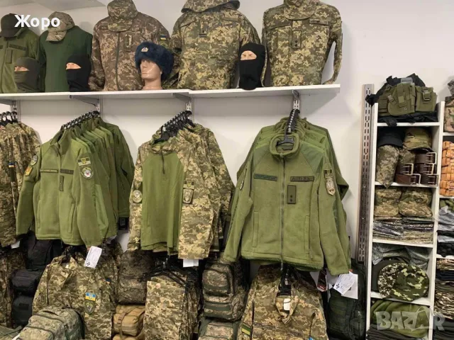 Разпродажба на Военни Артикули-на ЕДРО-най Добрите цени, снимка 7 - Екипировка - 49029114