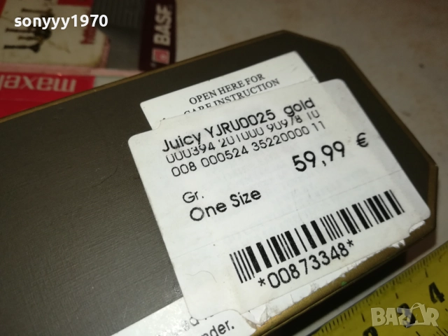 ГРИВНА-JUICY COTURE GOLD BORN IN USA-ВНОС SWISS 0110251745, снимка 3 - Гривни - 51910728