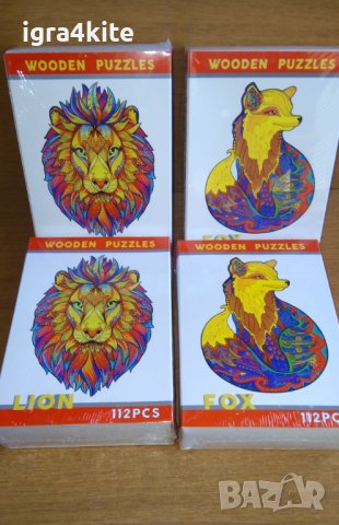 Дървен пъзел животни Цяла Лисица 112 части / 27 модела А4 формат / Size M, снимка 5 - Игри и пъзели - 43245803