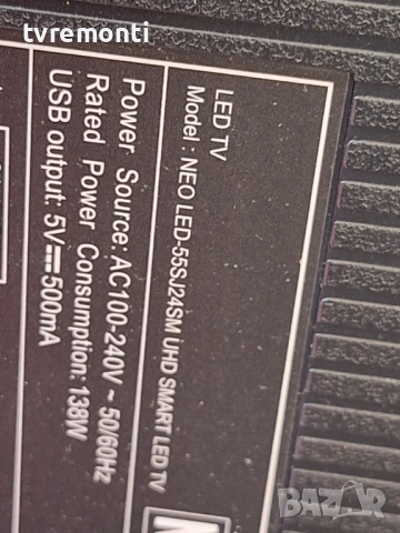 Mainboard CV962D4-D55 за 55-инчов телевизор NEO Модел LED-55SJ24SM UHD SMART , с дисплей CJ550WZT02, снимка 7 - Части и Платки - 52245114