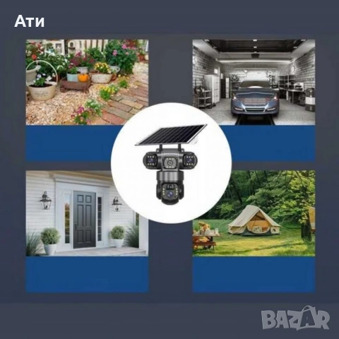 Детектор за банкноти 318, UV фенер, 220VAC, 4W, снимка 8 - Нумизматика и бонистика - 53416772