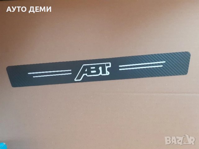 ТОП Цена за 5 броя стикери за прагове и броня на автомобил с лого ABT