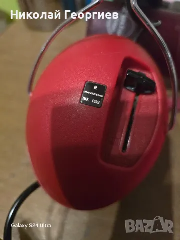 Винтидж слушалки Universum , снимка 2 - Слушалки и портативни колонки - 48215594