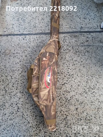 Продавам твърд калъф за въдица