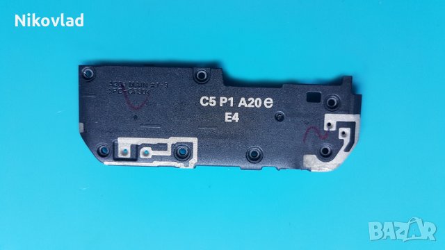 Капак на захранващ блок Samsung Galaxy A20e, снимка 2 - Резервни части за телефони - 35166206