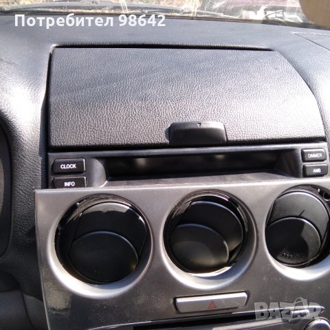 Мазда 6 2.0 тди 136 к.с на части., снимка 4 - Автомобили и джипове - 32381075