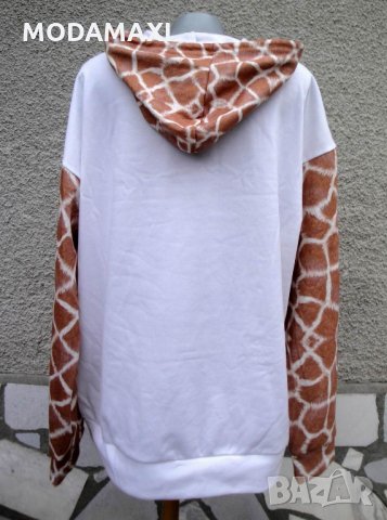 3XL Нов   суитшърт с жираф , снимка 7 - Суичъри - 35193215