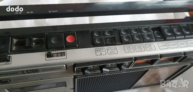 Grundig C 6200 Radio vintagee, снимка 8 - Радиокасетофони, транзистори - 40429060