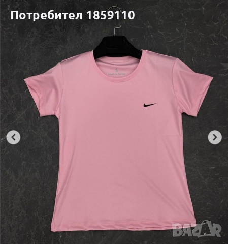 Дамски памучни тениски Nike  - няколко цвята - 32 лв., снимка 5 - Тениски - 44894144