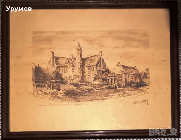 Литография на известния белгийски художник Edmond Van Dooren? – началото на 20 век., снимка 2 - Антикварни и старинни предмети - 49091848