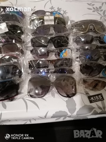 нови слънчеви очила