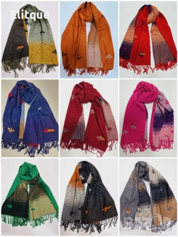 Елегантен дамски шал с омбре дизайн – Стил и топлина за всеки ден