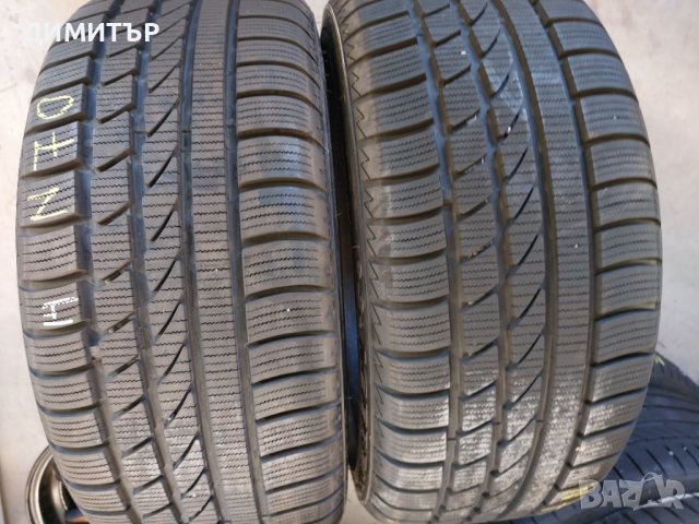 2 бр.зимни гуми Hankook 225 40 18 Цената е за брой!, снимка 1 - Гуми и джанти - 44048519