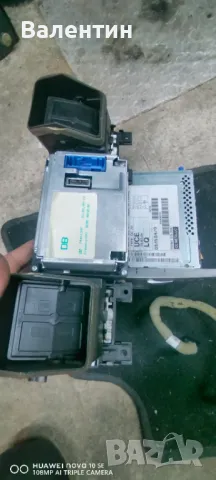 Сд70 navi и CID дисплей , снимка 6 - Части - 49414244