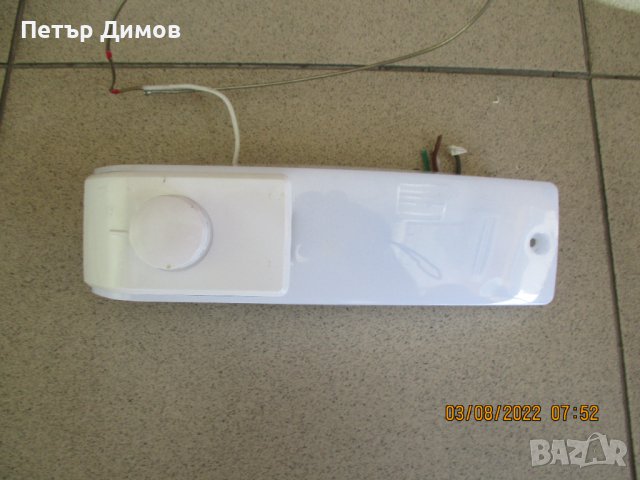 Продавам Термо регулатор за хладилник Whrlpool DF 2-28-1, снимка 1 - Хладилници - 39958063