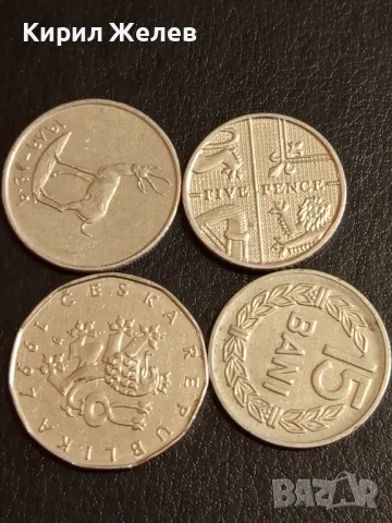 Четири монети от цял свят АНГЛИЯ,ОАЕ, ЧЕХИЯ, РУМЪНИЯ за КОЛЕКЦИЯ ДЕКОРАЦИЯ 37190