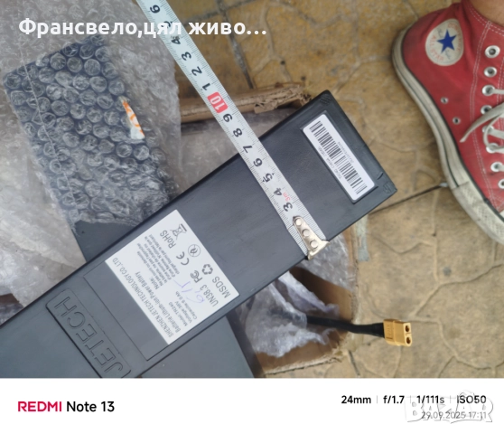 Нова тествана батерия 36 волта 6 ампера за електрически велосипед колело скутер тротинетка , снимка 5 - Части за велосипеди - 51880562