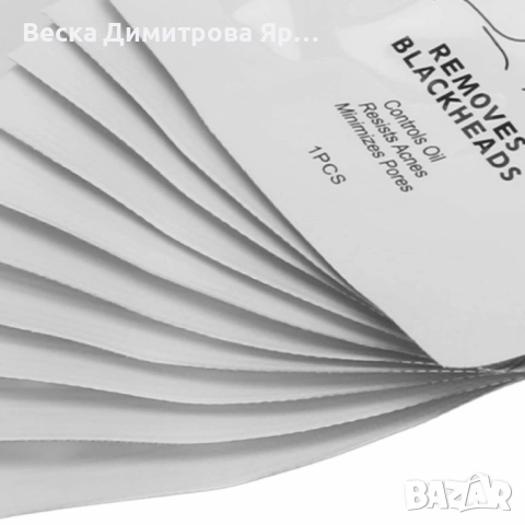 10 броя ленти за премахване на черни точки Nose Mask, снимка 5 - Козметика за лице - 51559153