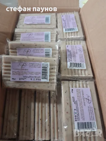 Натурален антибактериален сапун , снимка 15 - Други - 48356401