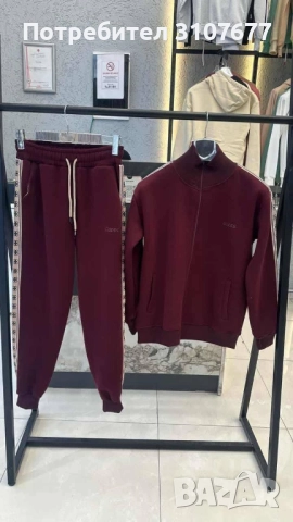 Дамски ватирани екипи, снимка 5 - Комплекти - 52342737